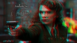 کم نیار :))