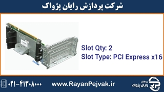کارت رایزر اچ پیHPE DL380 Gen9 Primary 2 Slot GPU Ready Riser Kit  با پارت نامبر 719076-B21
