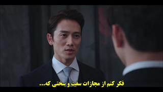 قسمت 7 سریال قاضی شیطان با زیرنویس چسبیده The Devil Judge 2021 با بازی جی سونگ و جین یونگ عضو Got7