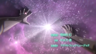 اوپنینگ زیبای انیمه Night Head 2041