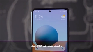 بررسی شیائومی ردمی نوت ۱۰ پرو - اعتبارکالا