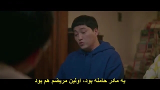 قسمت ششم سریال پلی لیست بیمارستان( فصل دوم) + زیرنویس فارسی چسبیده Hospital Playlist 2 2021
