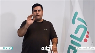 قطعی آب با قطعی برق برای ساختمان های با پمپ آب ، راهکار رفع مشکل قطعی آب | آچاره