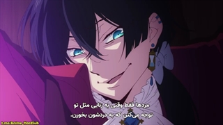 انیمه Vanitas no Carte قسمت 4 زیرنویس چسپیده فارسی