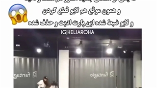 این اهنگی که اینجا نزدیک بود لو بره همین اهنگ after midnightبود_کپشن