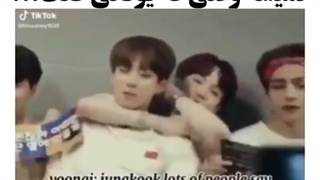 تهیونگ و جونگ کوک ( ویکوک )