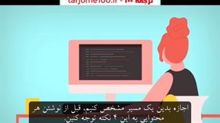 آموزش تولید محتوا - مخصوص مبتدیان