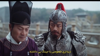 سریال درام و رازالود((محافظ سلطنتی___the imperial cornoer))زیرنویس چسبیده فارسی....فصل1 قسمت2____2021