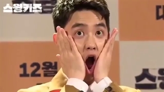 D.O’s 1st Mini Album :))))))))))