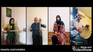 تصنیف قاجاری، آساره شکارچی، بهاره فیاضی