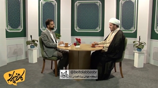 نقش مردم در زمان غیبت | کافه پرسش 247