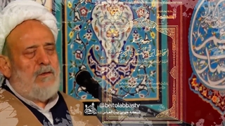 اعتراف دشمنان امام باقر علیه السلام | شیخ حسین انصاریان