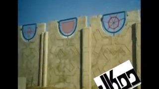 فروش دیوار های بتنی خوزستان اهواز شهرکرد ایلام