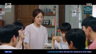 سریال پسران راکتی Racket Boys 2021 قسمت 15+ زیرنویس فارسی  با بازی کیم کانگ هون