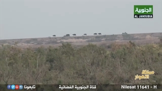 الفیلم الوثائقی | مملکة الاهوار | الجزء الثانی | قناة الجنوبیة الفضائیة