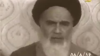 پیش بینی امام درباره اجرای توطئه آمریکا توسط غرب پرستان در ایران