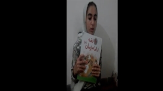 یکتا الماسی جراحی فک