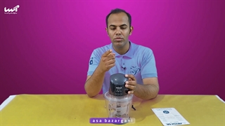 خردکن عرشیا