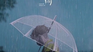 ترانه_ مرداب