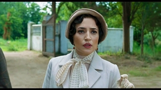 تیزر سریال خاتون