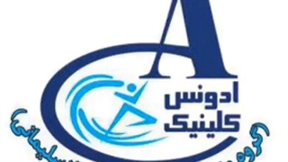 پای پرانتری در کودکان