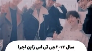 آسیب های جسمانی پسرامون