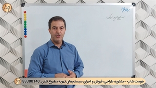 چهار جزء اصلی سیکل تبرید تراکمی