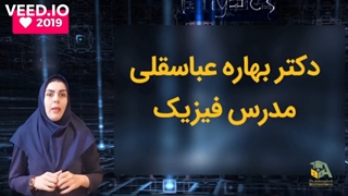 پرتکرارترین ها در مبحث کار و انرژی فیزیک چیست؟