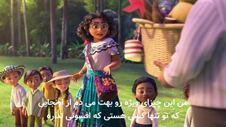تریلر انیمیشن انکانتو دیزنی زیرنویس فارسی