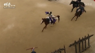 قسمت 11 سریال شاهزاده بزرگ (Grand Prince 2018)+زیرنویس فارسی