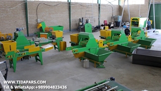 واحد خاک پرکن سینی نشا