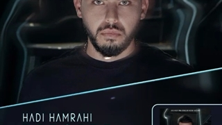 قسمتی از موزیک برگرد - هادی همراهی / hadihamrahi - bargard