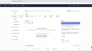 4. آموزش مراحل واریز به صرافی کوینکس