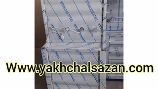 فروش آبسردکن صنعتی یخچالسازان