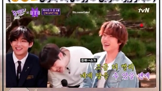 وقتی رپر هامون ووکال میخوانن