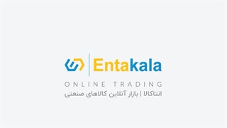 انتاکالا در دوران کرونا