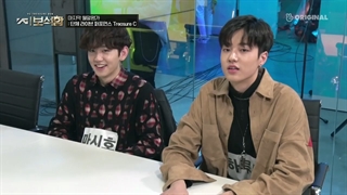 برنامه ترژر باکس (YG treasure box) قسمت سوم با زیرنویس فارسی آنلاین