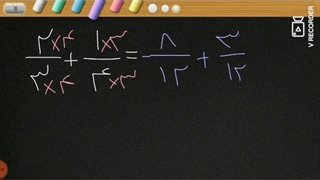 تخته سیاه برای گوشی