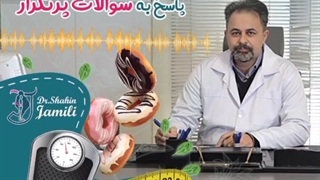 سندرم دامپینگ