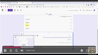 آموزش فرم نگار گوگل ساخت آزمون