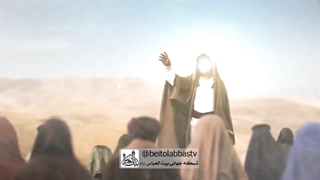 تیزر ویژه برنامه عید غدیر