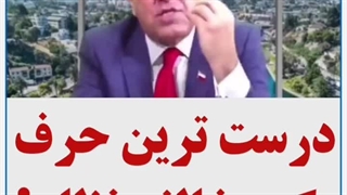 چرا انگلیسیها و آمریکاییها برای ما شبکه میسازند؟