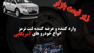 سفارش طراحی پست اینستاگرام (متحرک)