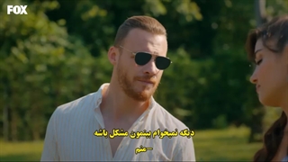 سریال تو در خانه ام را بزن قسمت 46 با زیرنویس چسبیده - دی ال مکوین 1080 رایگان چهل و ششم