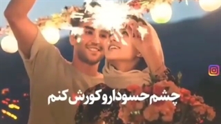 تولدت مبارک....