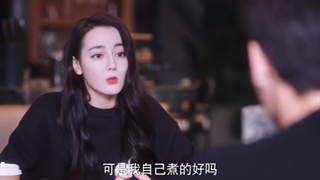 سریال چینی تو افتخار منی قسمت ۶ با زیرنویس فارسی You Are My Glory 2021 با بازی دلربا