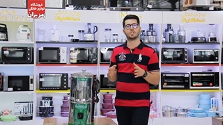 سبزی خرد آماده با سبزی خردکن های سبزیران