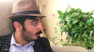 عروس جاهل و لوتی