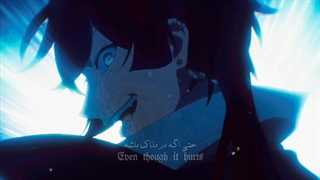 [Vanitas no carte [AMV