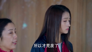 قسمت 15 سریال چینی عشق شفق قطبی (love of aurora 2017) _با زیرنویس فارسی